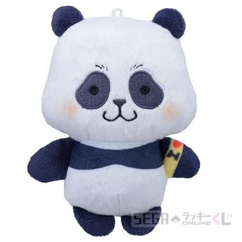 [Pre-order] SEGA "Jujutsu Kaisen Culling Game" Kuji / Lottery